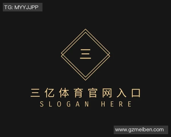 与杨秀英畅谈街舞人生与梦想的追逐与坚持