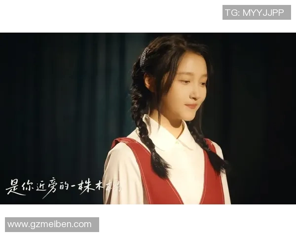关晓彤对足球明星的独特见解与评价分析