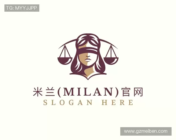 解读milan米兰官网